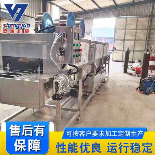 自动周转筐清洗机 海鲜全喷淋自动洗框设备 功6米能水多果洗筐全
