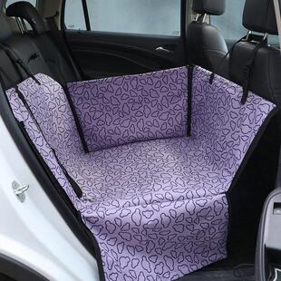 Pet Dog Car Rear Back Single seat Carrier Cover Pet Dog Mat