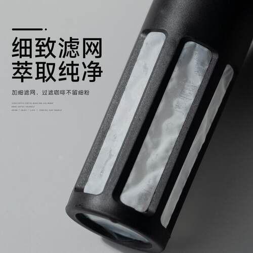 啡冷萃杯咖啡瓶杯冷了萃咖冷萃杯冷泡茶咖两用双层个咖啡过滤壶随
