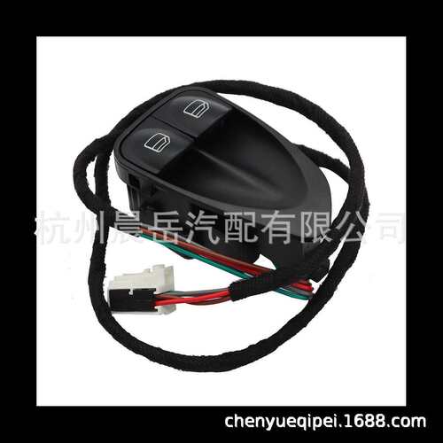 适用奔驰R230SL玻璃升降器开关2308211351A23082113517167