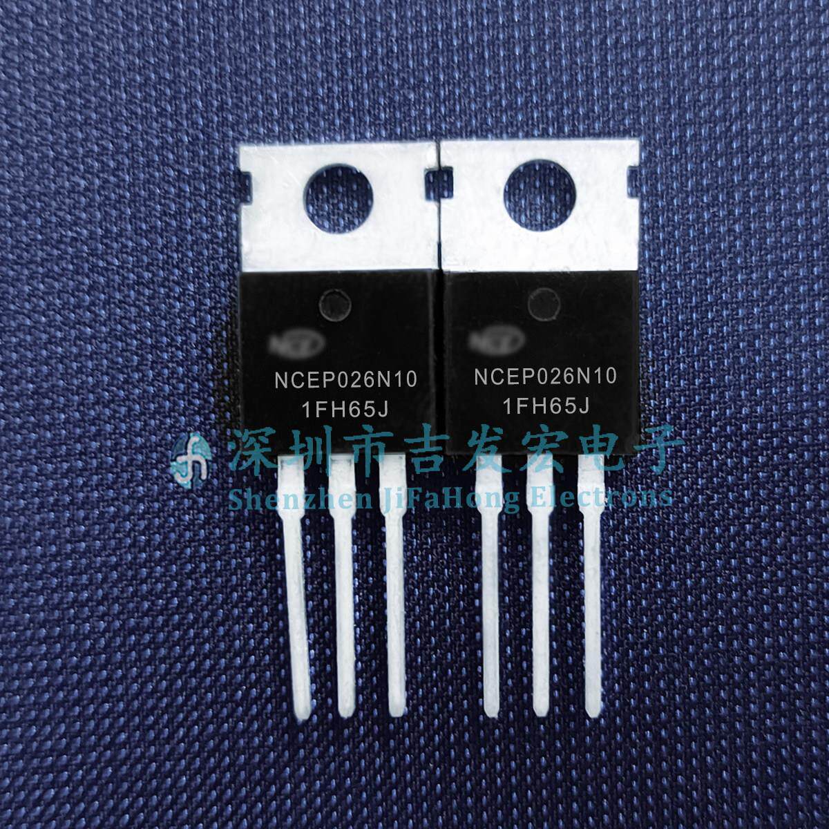 NCEP026N10 现货库存 100V 200A TO-220 MOS管 优先发货 库存现货