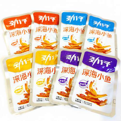 即食劲仔小鱼仔深海小鱼干毛毛鱼小吃海鲜香辣鱼麻辣适用湖南特产
