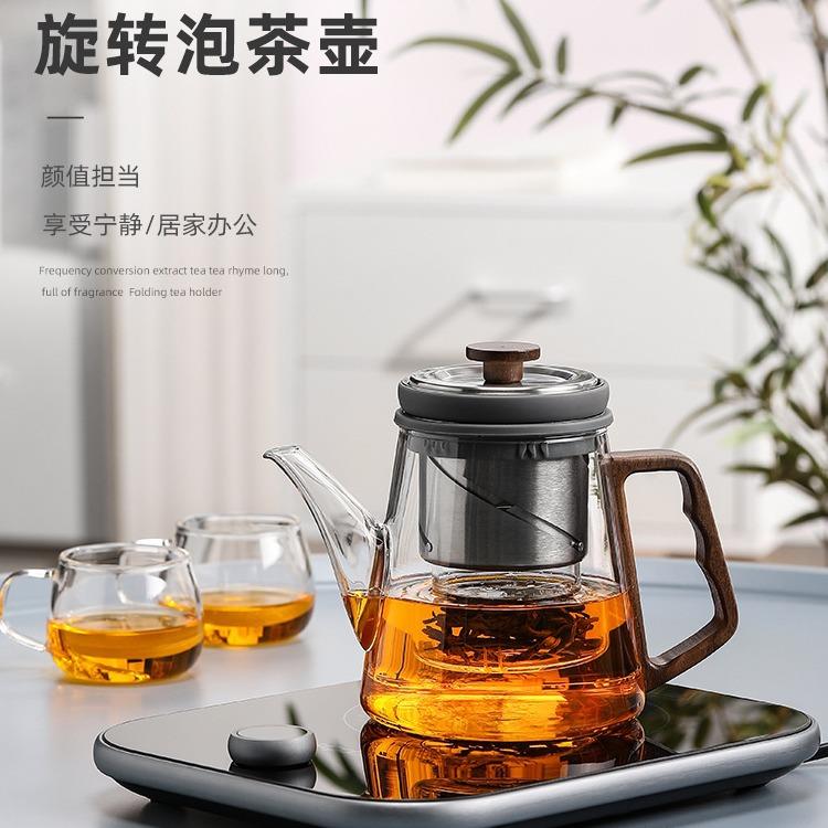 超薄电陶炉煮茶器家用多功能迷你小型智能定时电磁炉烧水茶炉