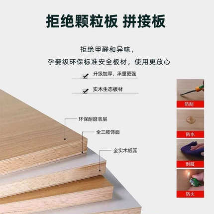 优选实木桌大板桌办公桌会议桌简约书桌现代咖啡餐桌长方形欧式洽