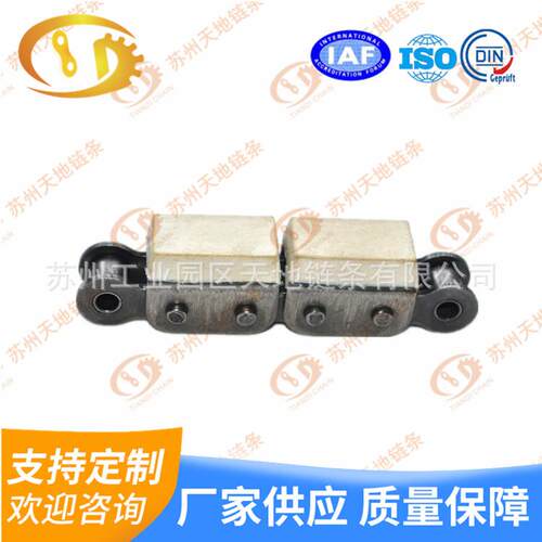 橡胶输送链 10B-G2橡胶顶板输送链 橡胶块 盖板链条 厂家