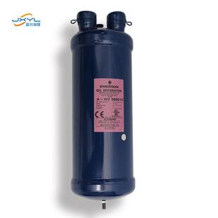 油分离器A-WZ56921热泵制冷设备用油分