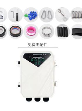 小型直流无刷电机扬高程太光塑料AVU叶轮阳能伏潜水泵