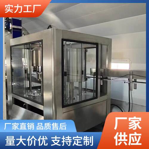 小瓶矿泉纯净水自动化生产线全套瓶装水生产灌装机械设备生产厂家