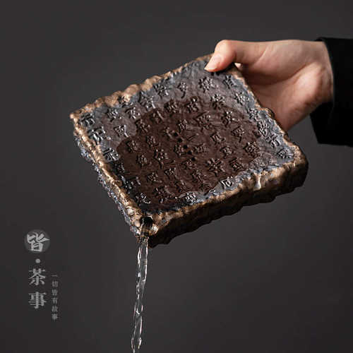 仿柴烧茶承壶承中式家用陶瓷托盘储水式迷你小茶台单个壶托茶壶垫