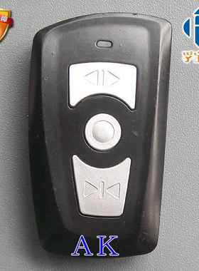 伸缩门道闸遥控器科拓GW-AK-3KEY安快CHJ-AK-3KEY-2020遥控器