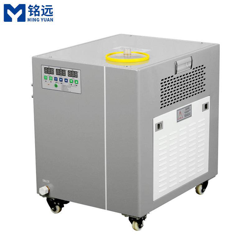 厂家包邮1匹UV激光冷水机组1hp冷油机制冷冰水机风冷式小型冷水机