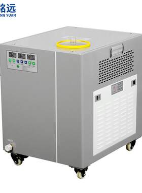 厂家包邮1匹UV激光冷水机组1hp冷油机制冷冰水机风冷式小型冷水机