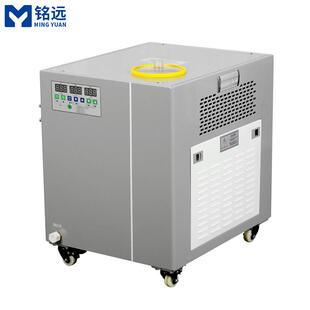 厂家包邮1匹UV激光冷水机组1hp冷油机制冷冰水机风冷式小型冷水机