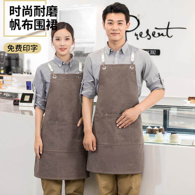 新款直销帆布围裙制定logo印字超市奶茶店咖啡烫染师餐饮专用防水