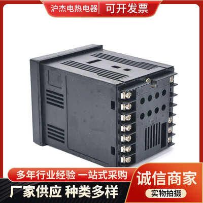 器显示仪仪表表-xmtd7000温控 调节 数显智能智能温控温控数字