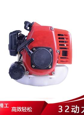 139 40-5 140割灌机 手推草坪机 侧挂式 背负式 二冲 四冲 动力