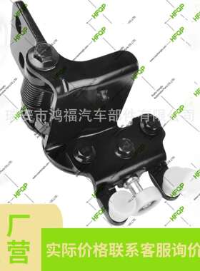 BK3车1V26,8B40AE汽门轮/AIP铰滑链