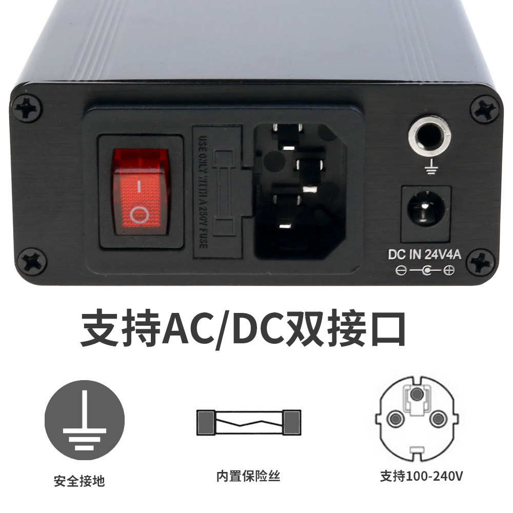 m8956自动关机配金属 oled- 4芯1屏 t12手柄台sc焊3. 电烙铁休眠