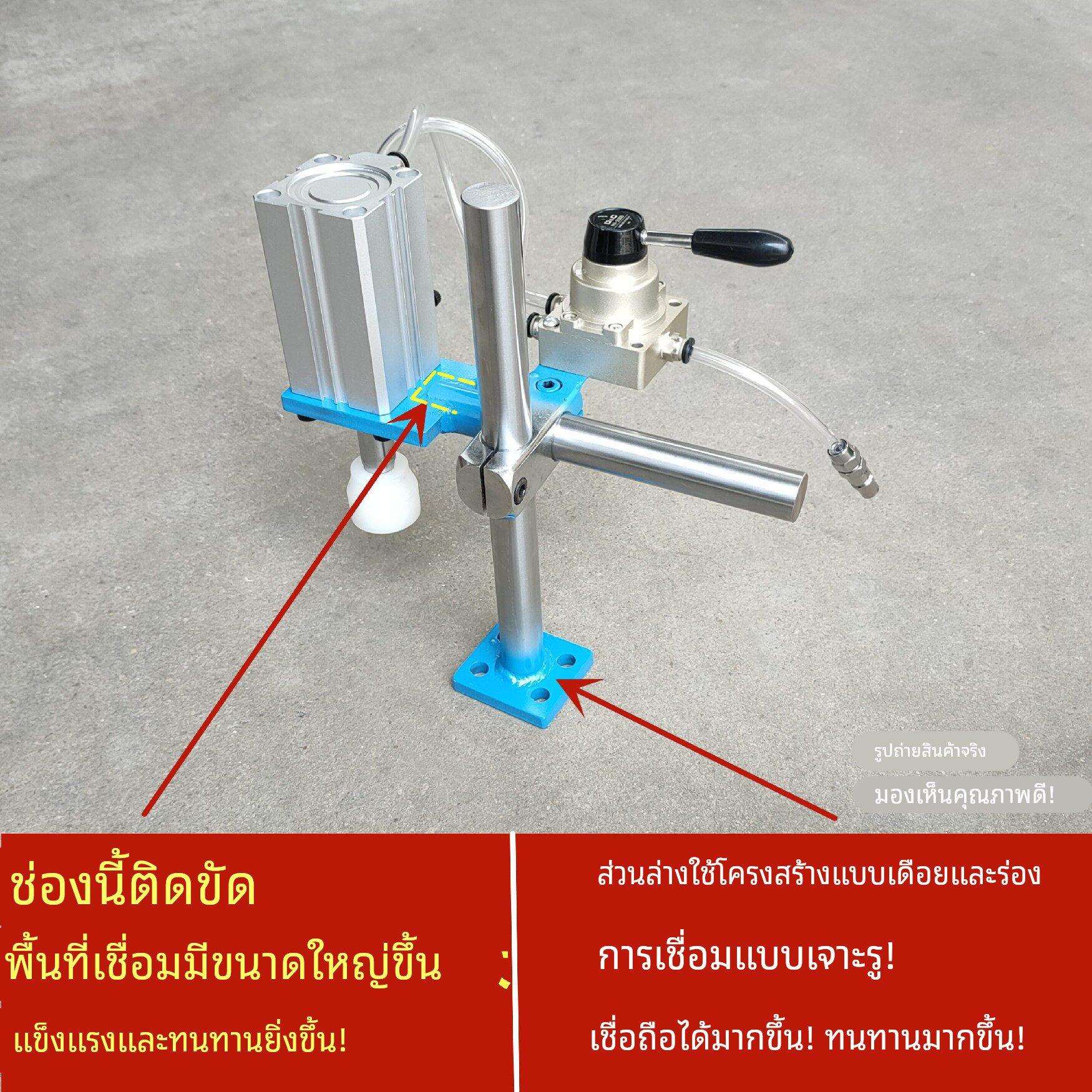 木工工具立铣机推台压料支架气缸一套轨道滑台推板地锣导轨立轴台
