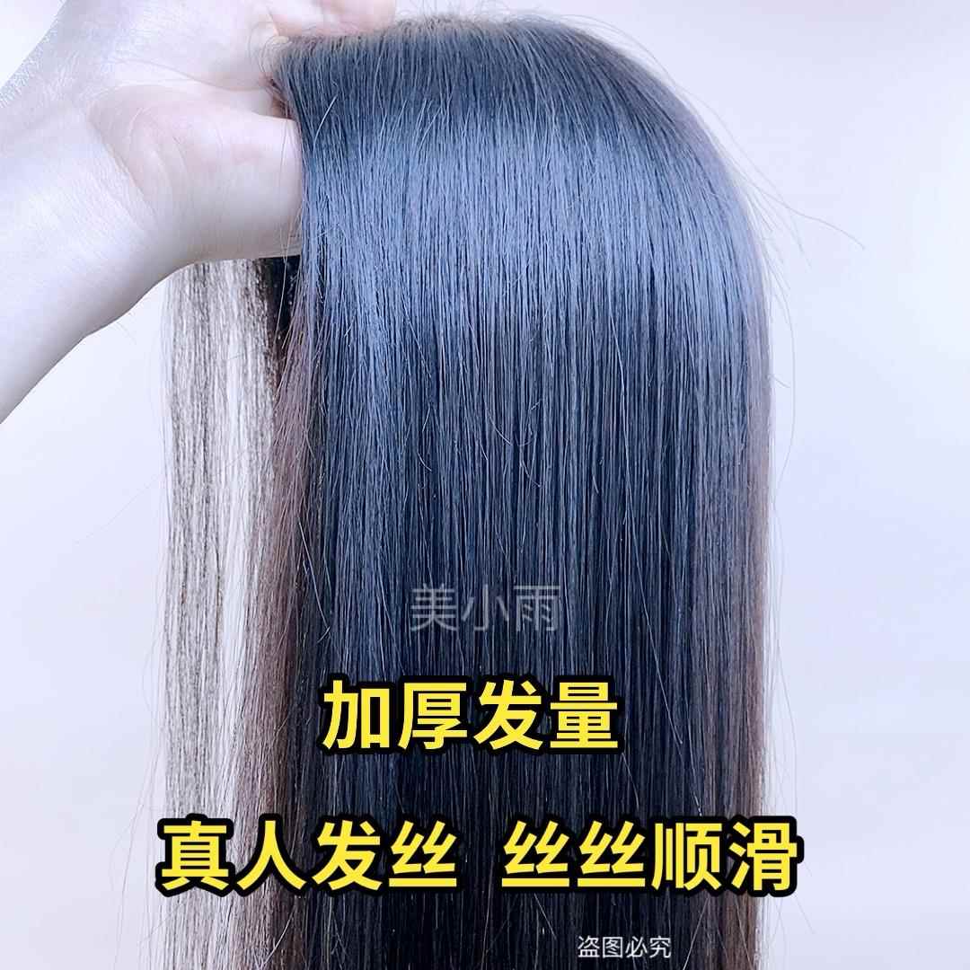 高档假发双针头顶递补片真发无痕遮白发发大面积加厚增发量蓬松女