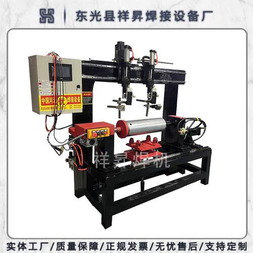 阀门气保焊自动焊设备双枪卧环缝自动焊不锈钢法兰环缝焊