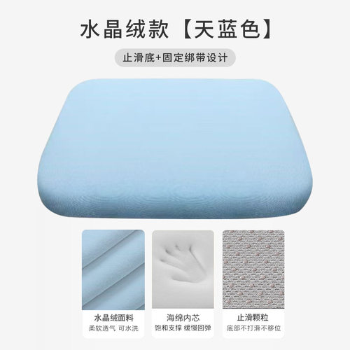 海绵垫坐垫跨境批发久坐保健坐垫