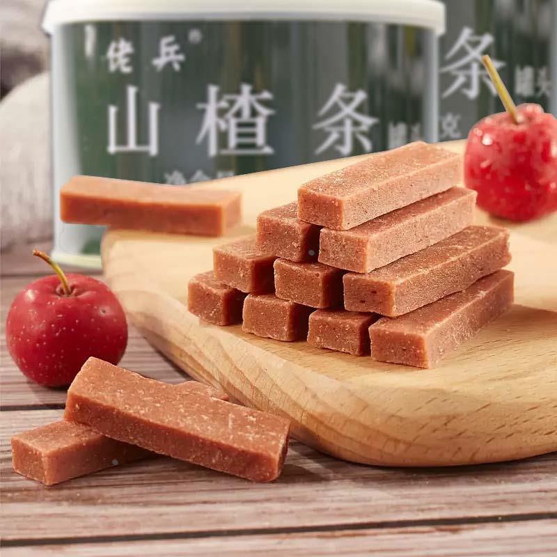 佬兵山楂片罐头原味山楂条350g*2罐桑葚山楂酸甜蜜饯小零食旗舰店