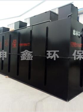 环保污水处理成套设备厂家供应 一体化地埋生活污水处理设备