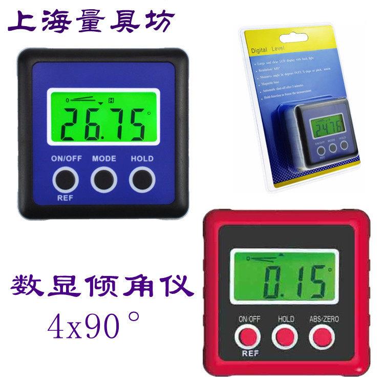 上海量具坊 带磁数显倾角仪 角度尺 水平仪尺量角器 坡度仪红蓝色