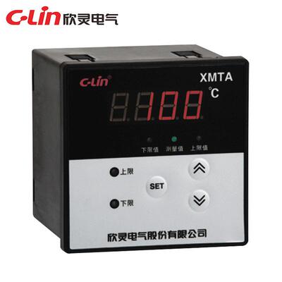 【折扣价】XMTA-2201、2202（新款）数字温度控制仪温控表温控器