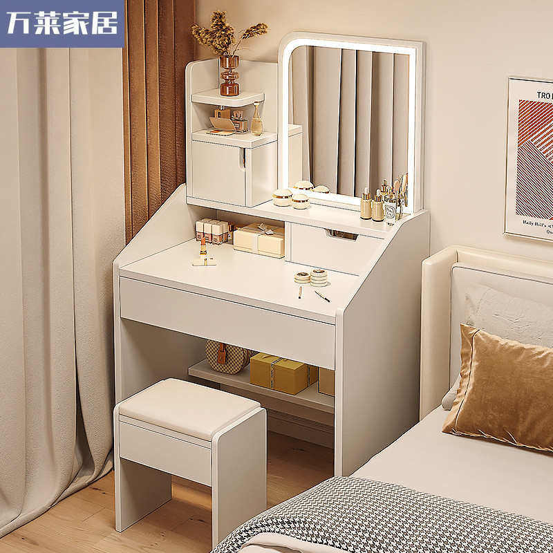 梳妆台卧室简约现代网红新款床头柜化妆台一体简易桌子小型化妆桌,住宅家具,梳妆台/桌,淘宝优惠券,粉丝福利购,淘宝优惠卷