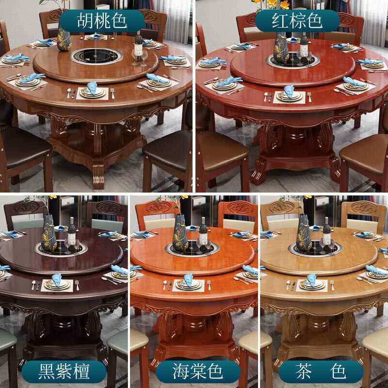 餐桌软包椅组合带转盘圆台新中式家用圆形吃饭桌子