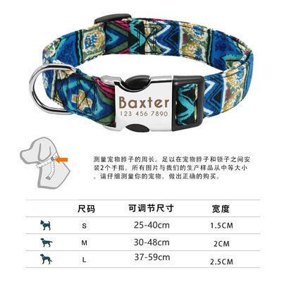 狗Dog Collar Name ID Pet Tags Puppy Cat Nameplate ID Collars