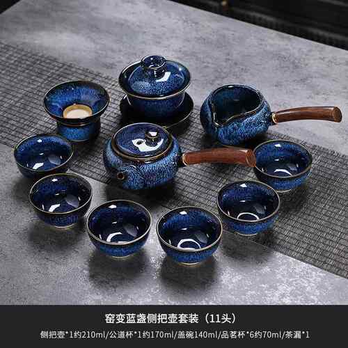 新款窑变建盏功夫茶具装陶瓷用泡茶壶简家约盖碗茶杯配件器整套高