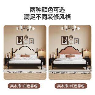 弘羽法770式实木床1.5m主卧软包床1复.8奶油古风中古简约现代双m