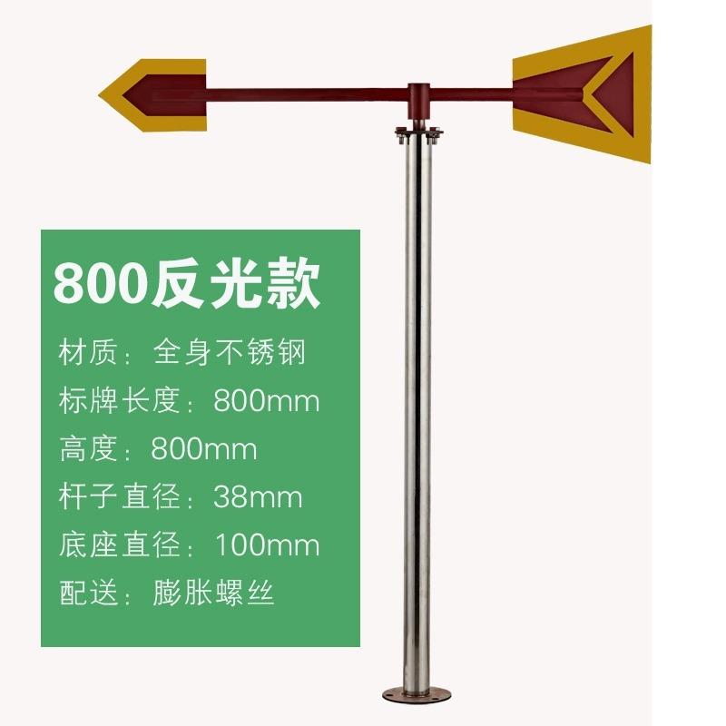 【】304加厚不锈钢风向标户外屋顶360度可旋转测风仪验厂高精度