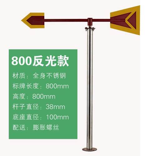 【】304加厚不锈钢风向标户外屋顶360度可旋转测风仪验厂高精度