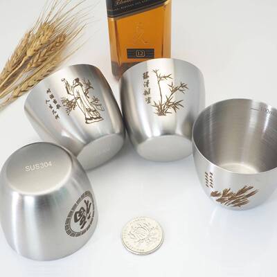 304不锈钢白酒杯啤酒水杯二两一两半斤单层加厚平底户外可携式防