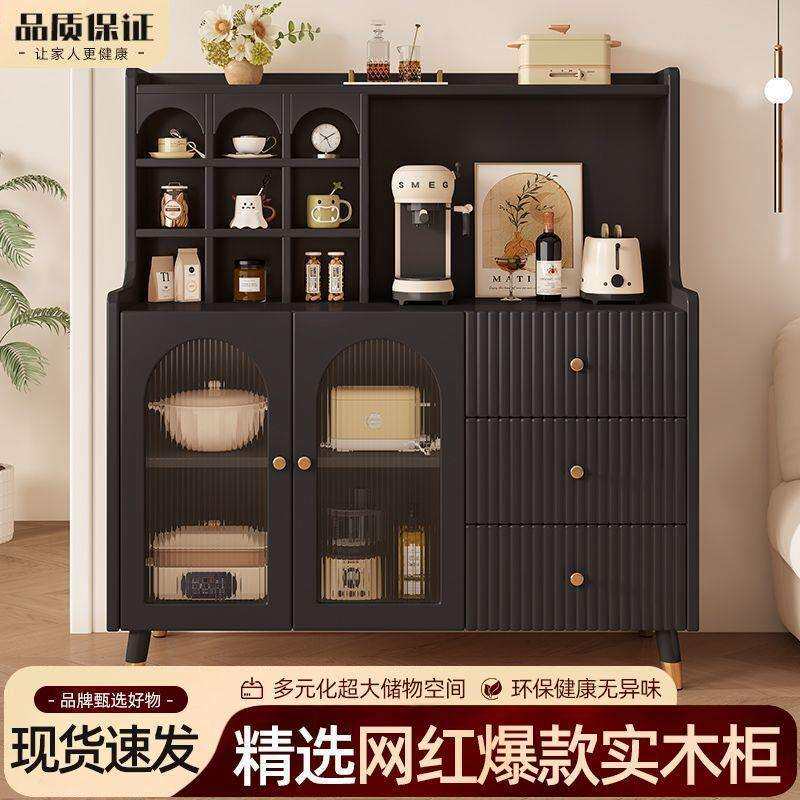 实木边墙柜家用厨房收纳柜简柜约餐边柜