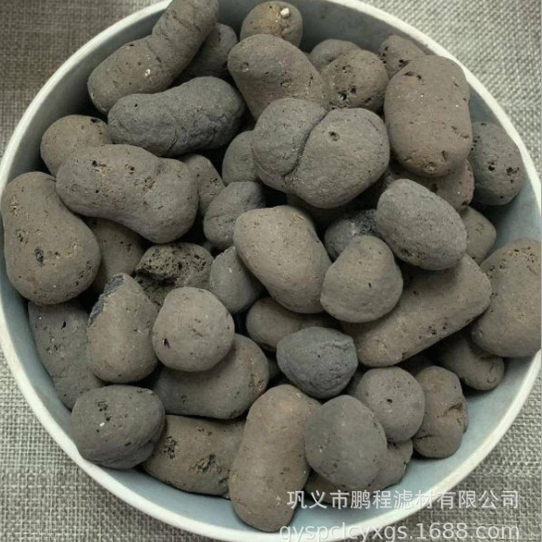 页陶生物载体制定滤料水过轻质陶粒滤料花卉滤养粒殖岩用彩色陶粒