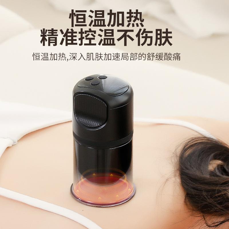 新款智能真空呼吸拔罐刮痧仪加热震动走罐器家用全身经络疏通神器