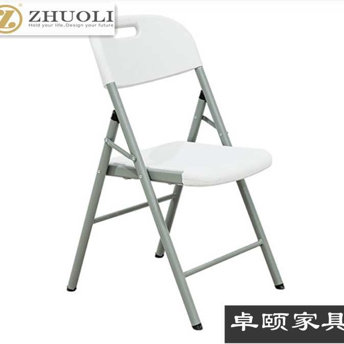 商务简易便捷d52可折叠组合家用家具吹塑工厂料直销户外桌椅餐桌