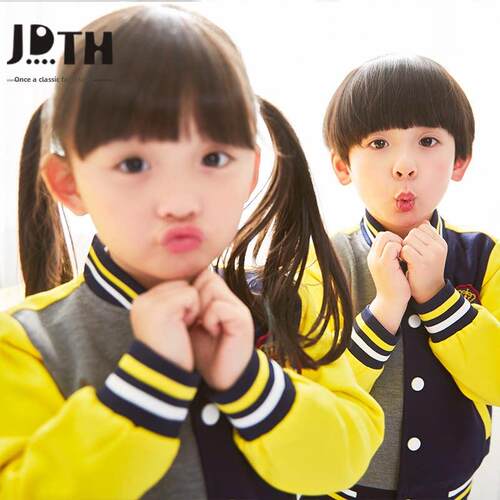 幼儿园园服春秋装三两件套棒球服童儿运动会班服中小学生校服套装