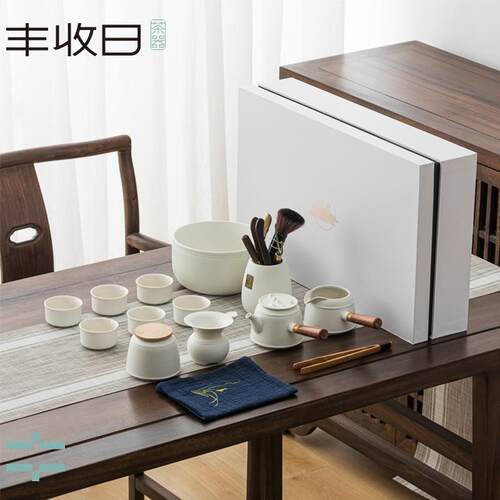 高档丰收日留白茶具旅行功夫日室茶具套装式轻奢高档公家用办便携