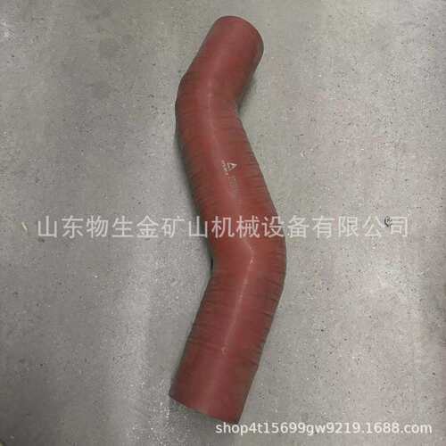 临工宽体自卸车配件矿车配件临工mt86中冷器进气管27030102341