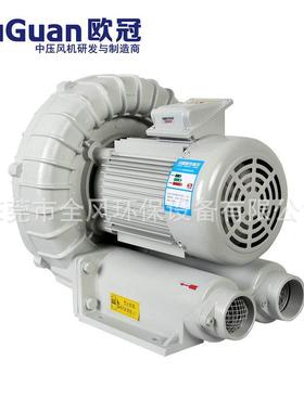 RB-02吹2(1.5KW)高压风机全68449风鼓风机吸用两风机