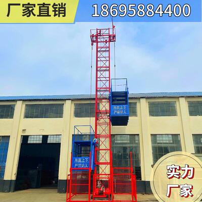 建筑施工吊篮龙门架升降机双吊篮物料提升机SSE1.6t型施工升降机