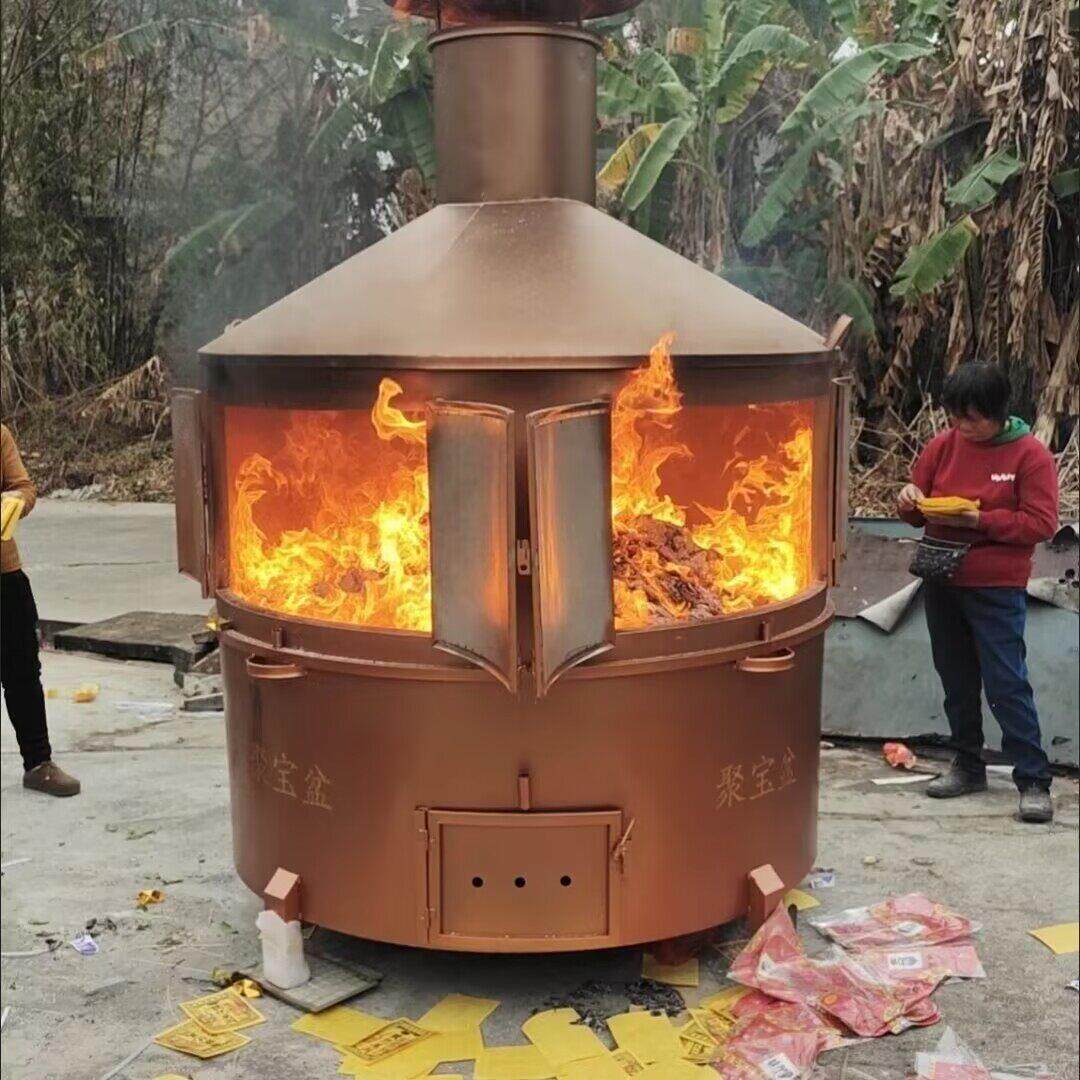 特大号烧纸家用焚烧加厚烧金桶炉化宝炉金纸炉元宝炉烧不黑可定制