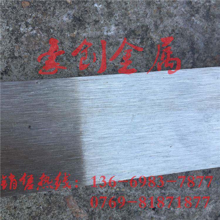 豪创304不锈钢冷拉扁钢、扁条价格3*8、5*8、6*8、10*8、12*8mm