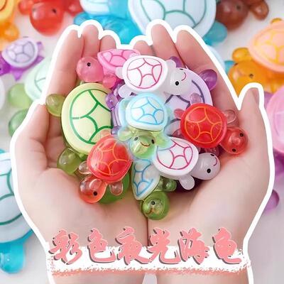 New Glow-in-the-Dark Baby Turtle Resin Figurine, Cream Glue